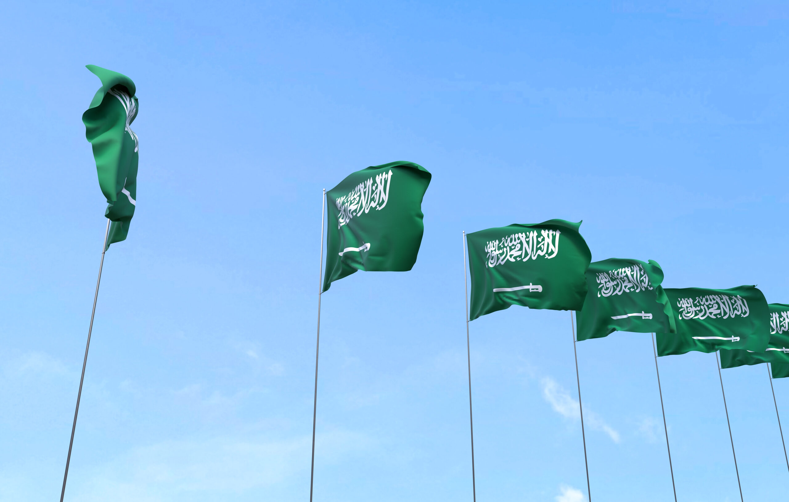 Start a Business in Saudi Arabia as a Foreigner